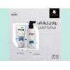 VIVIDOL HAIR REVIVING CREAM 100 GM